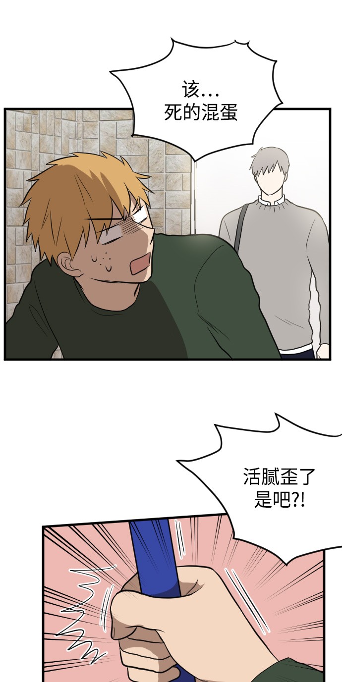 第11话36