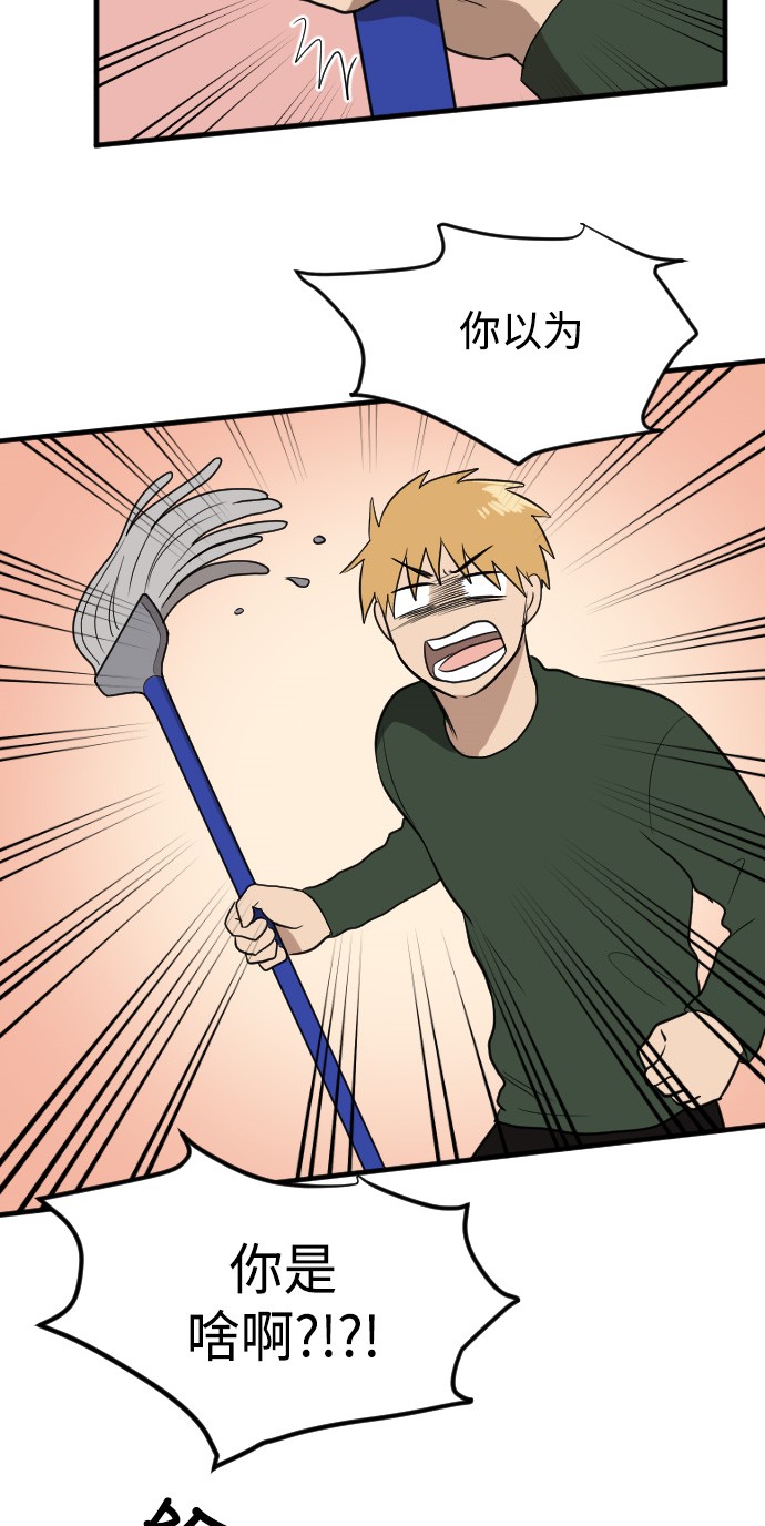 第11话37