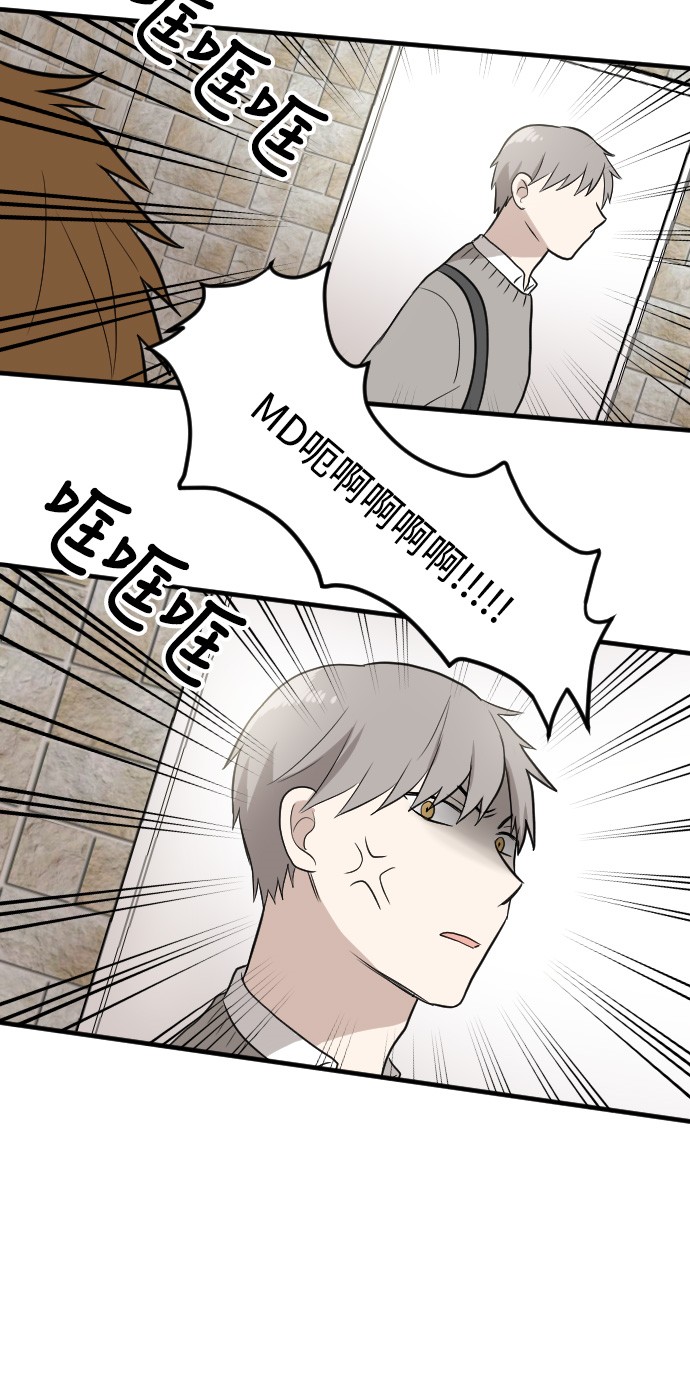 第11话38