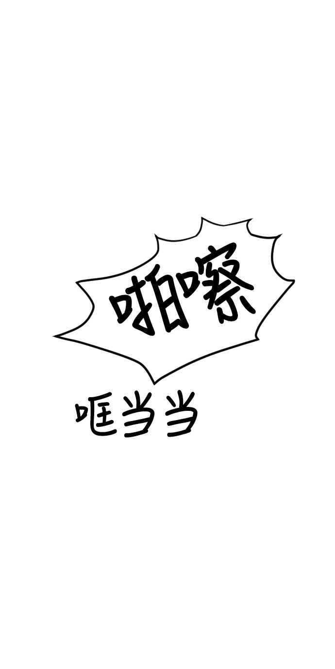 第11话39