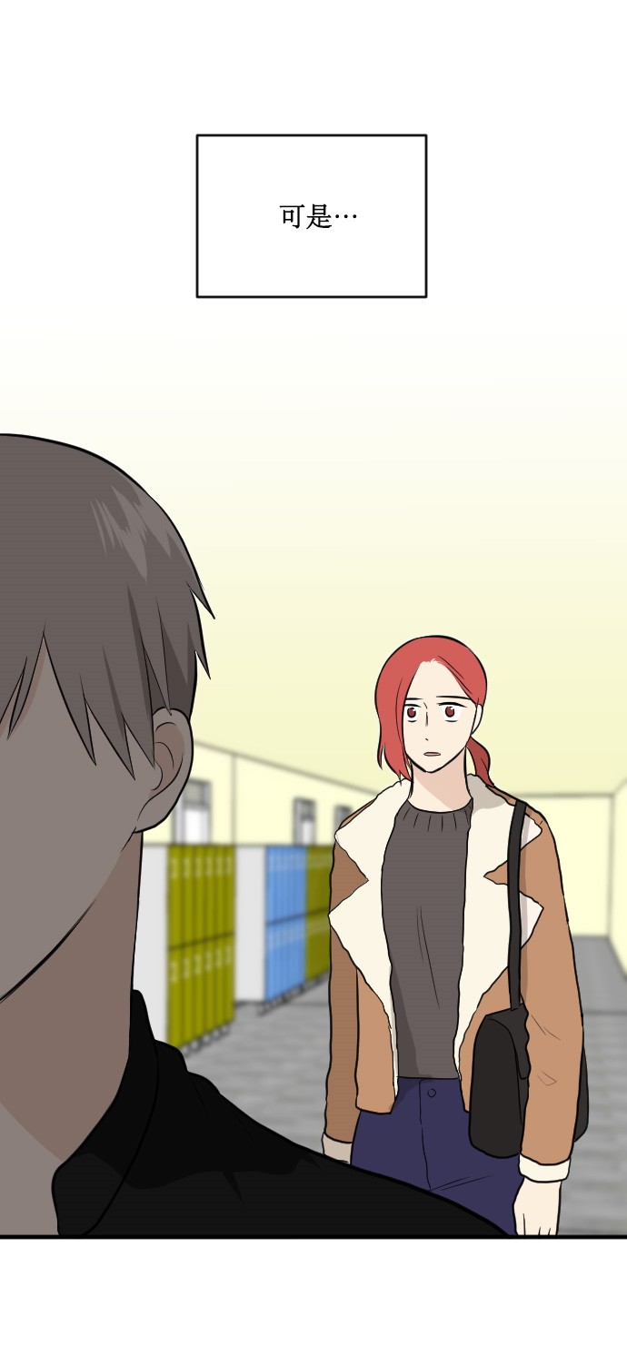第11话60