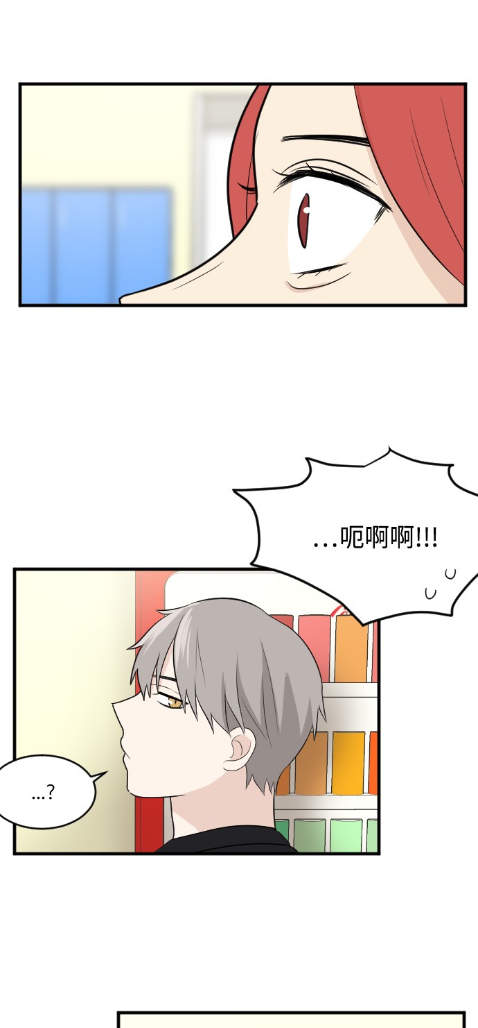 第11话61