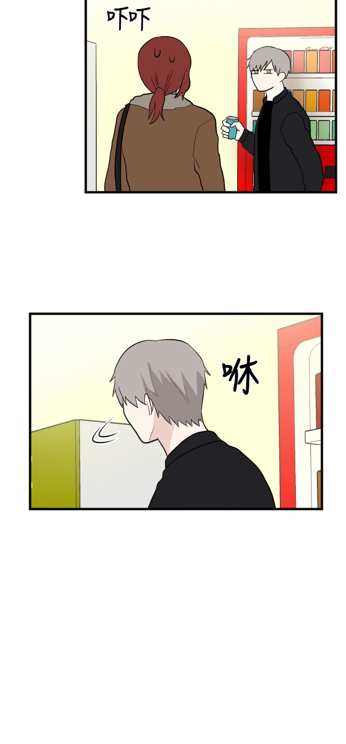 第11话62