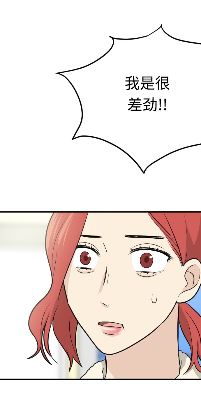 第12话0
