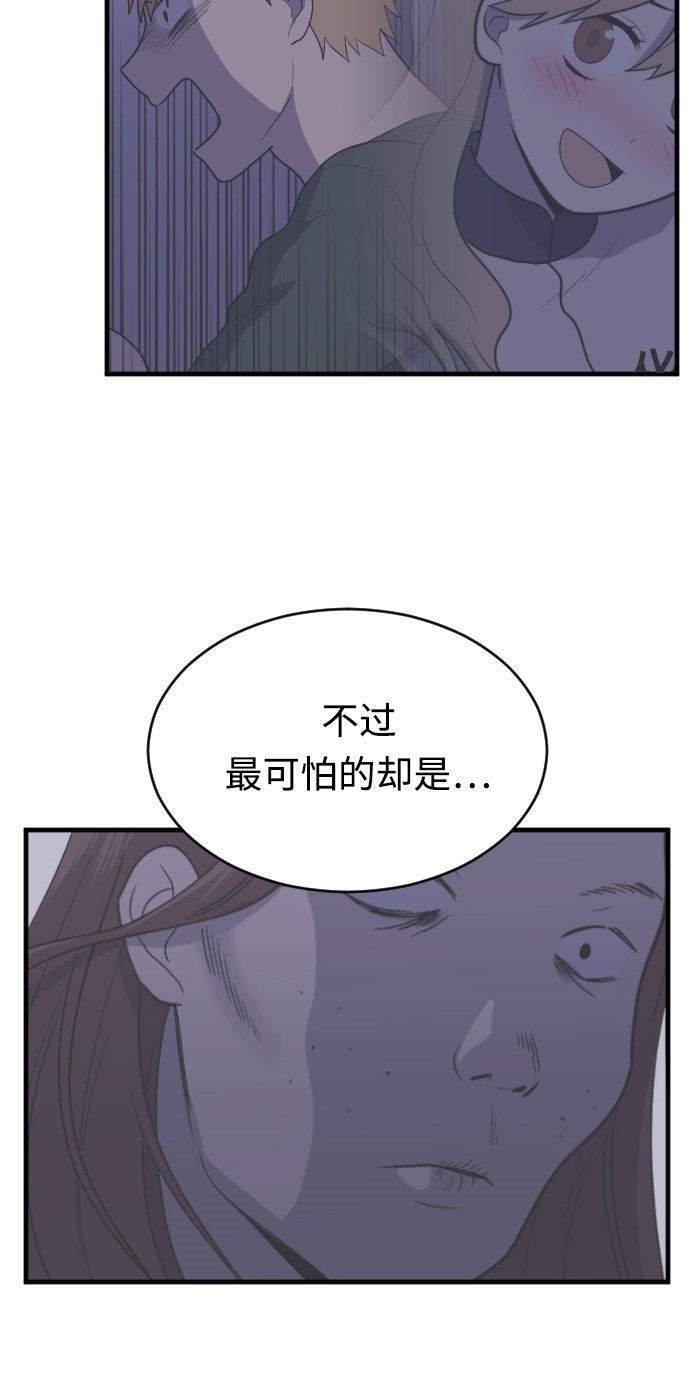 第12话15
