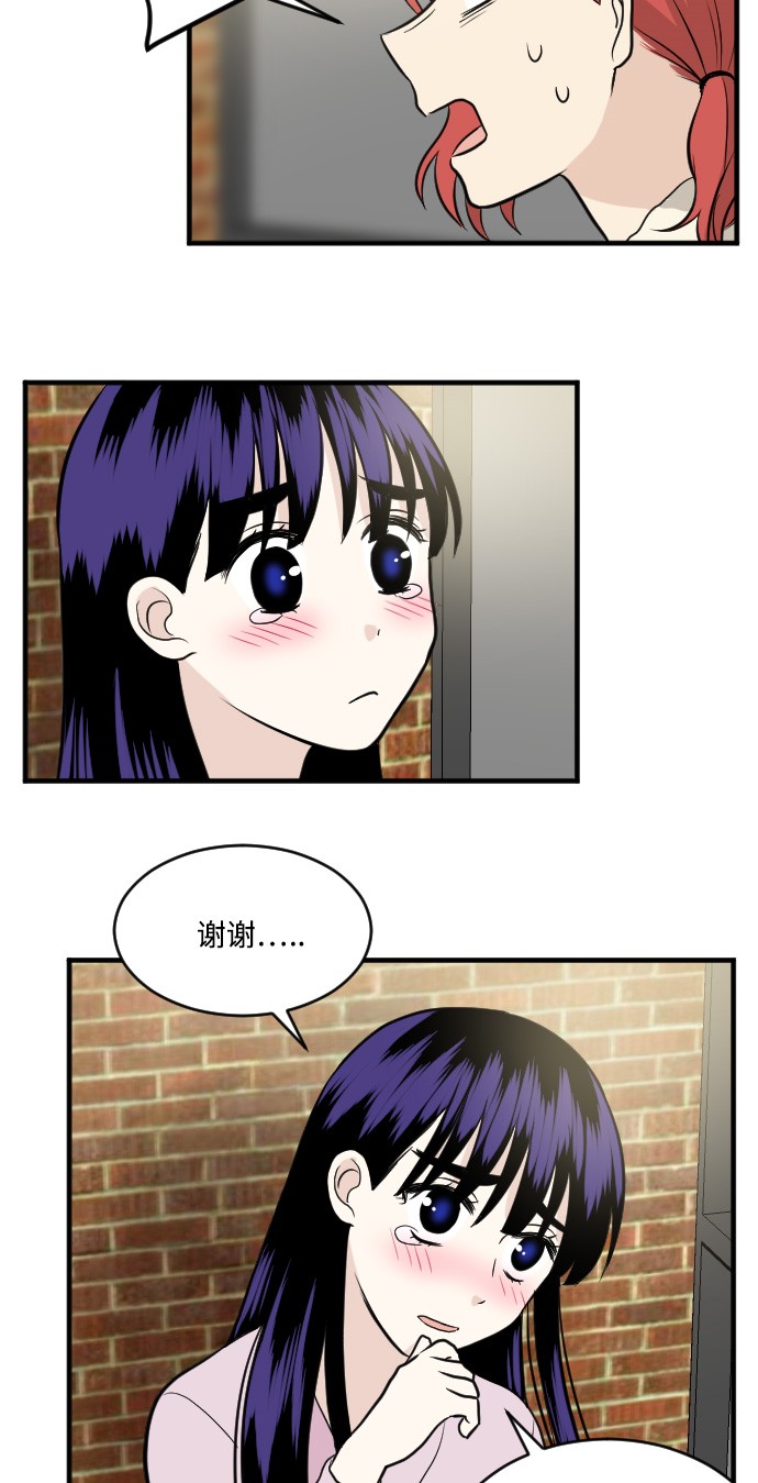 第12话27
