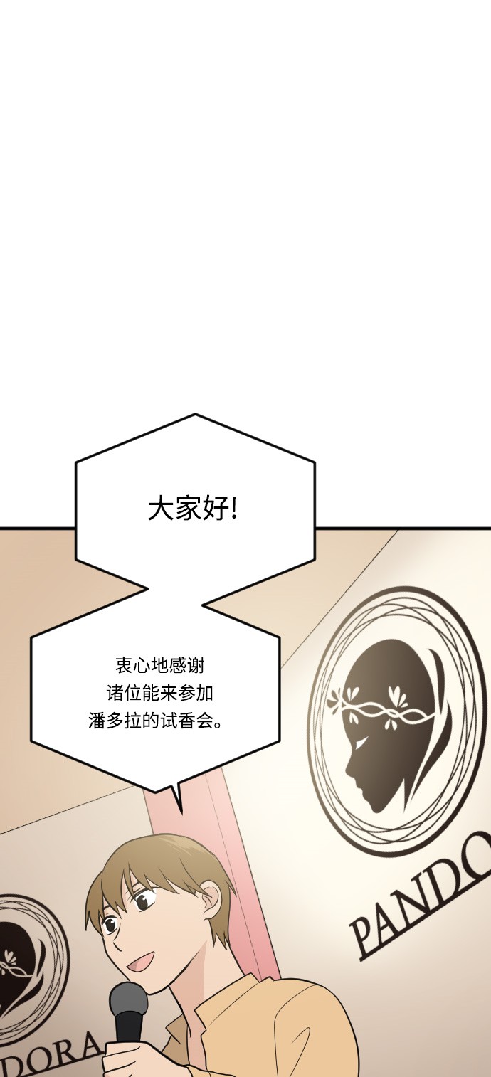 第13话10