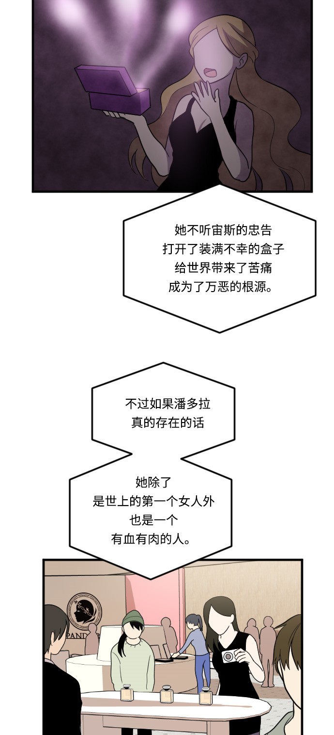 第13话13