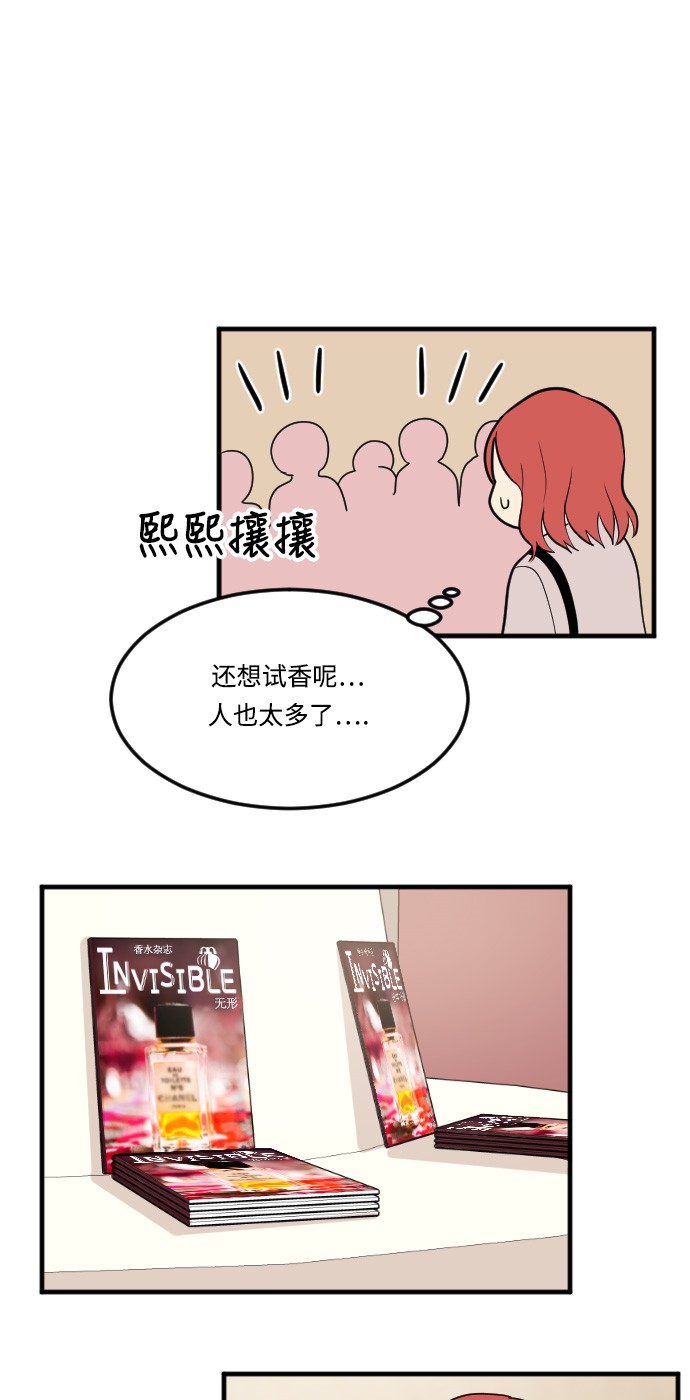 第13话15