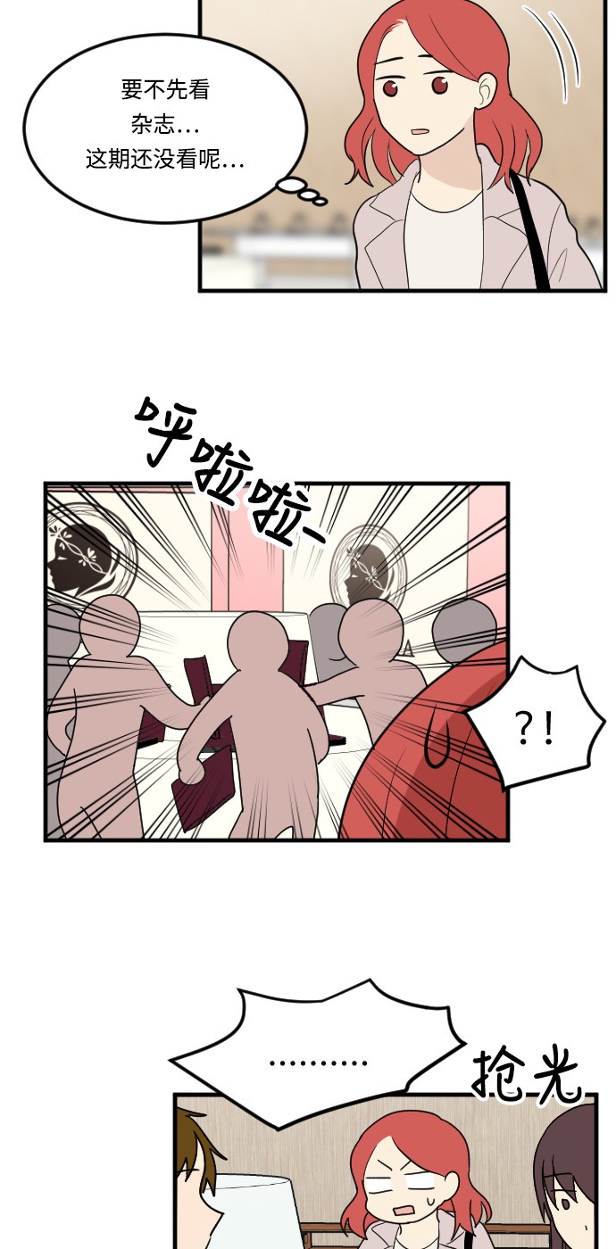 第13话16