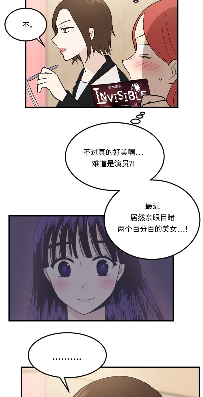 第13话22
