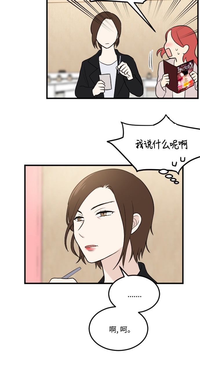 第13话24