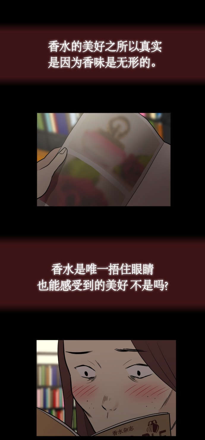 第13话30
