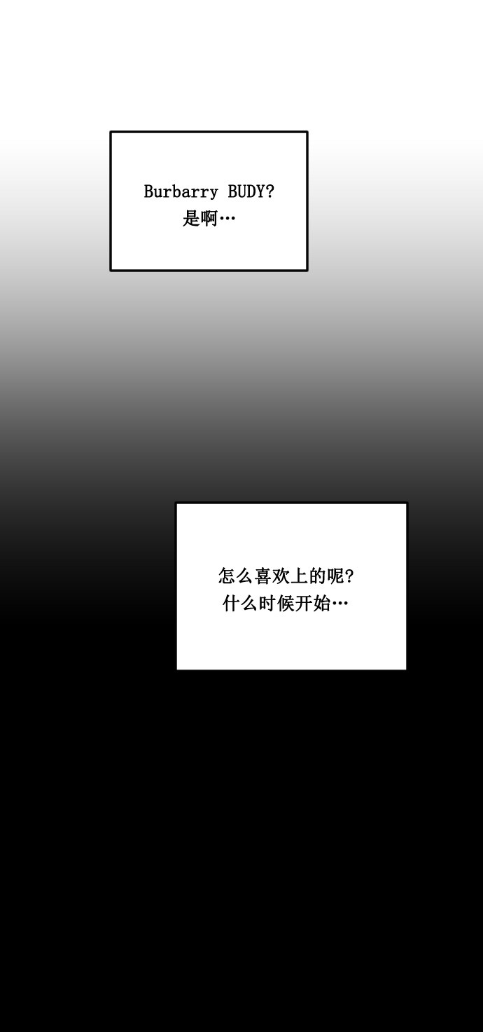 第13话49