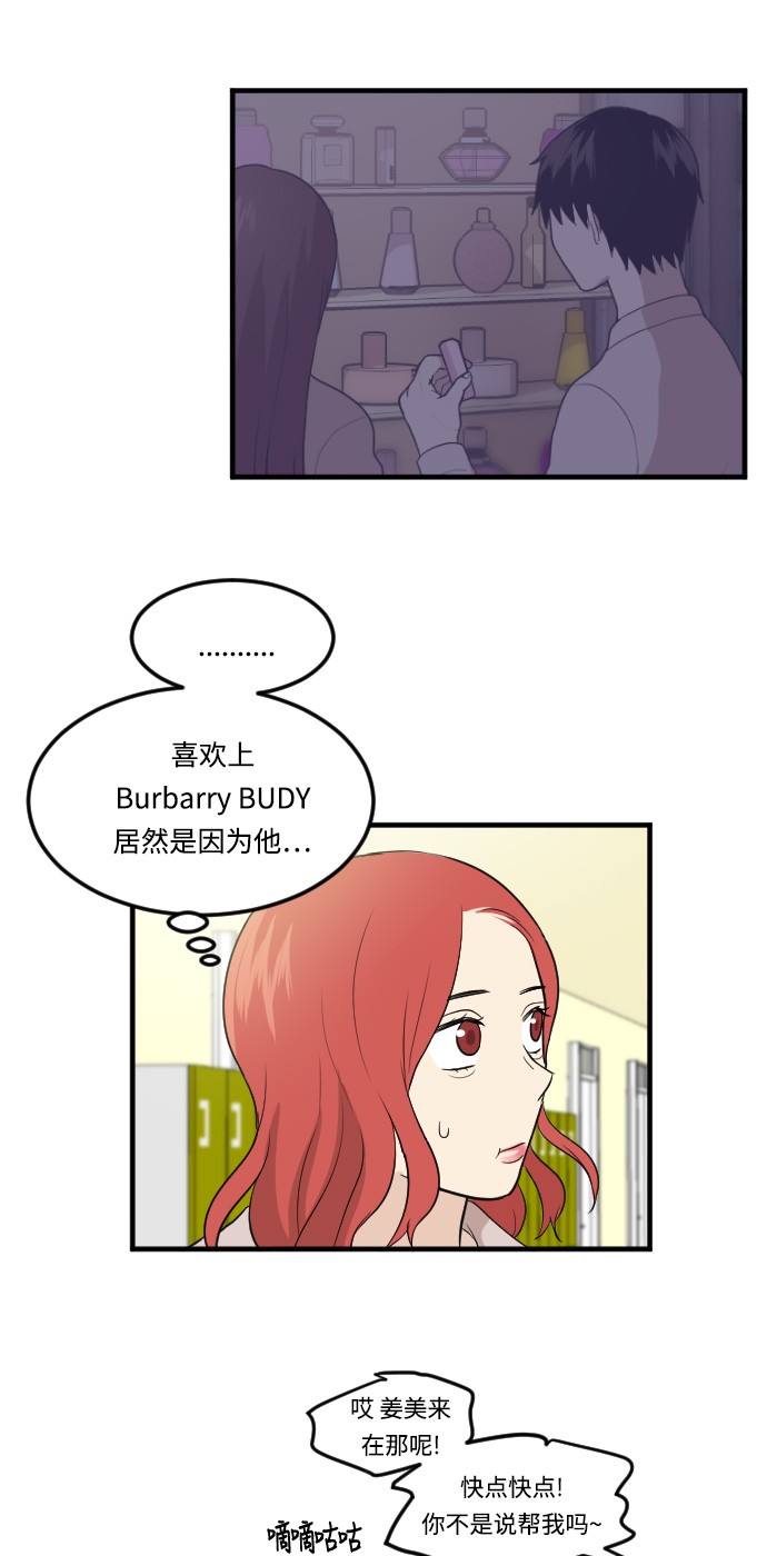 第13话63
