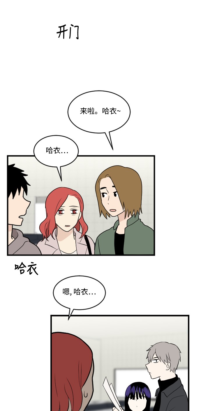 第14话17