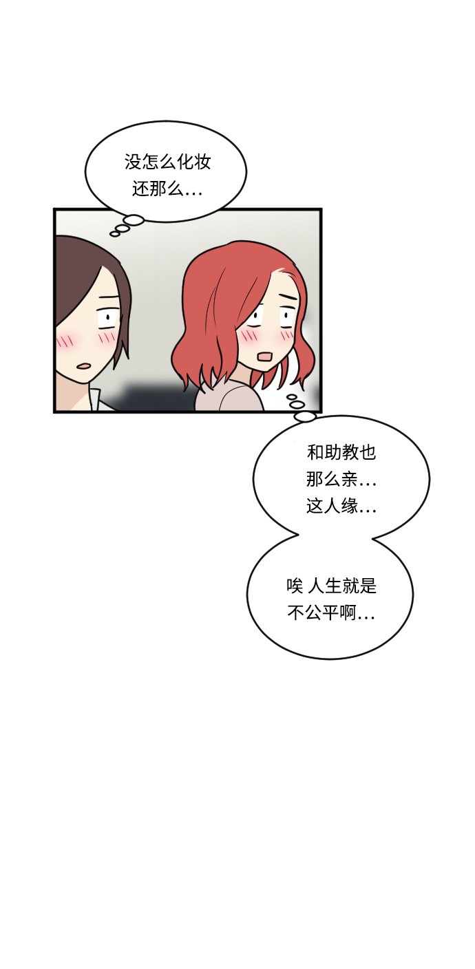 第14话24