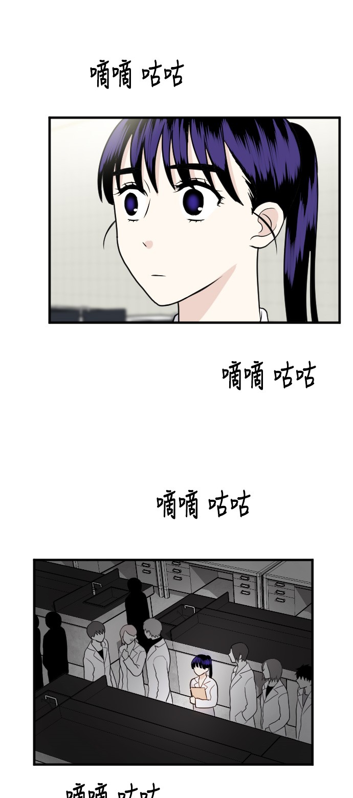 第14话35