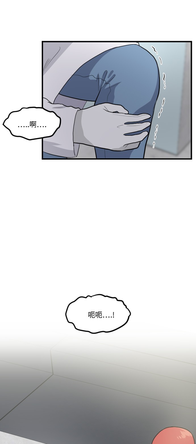 第14话43