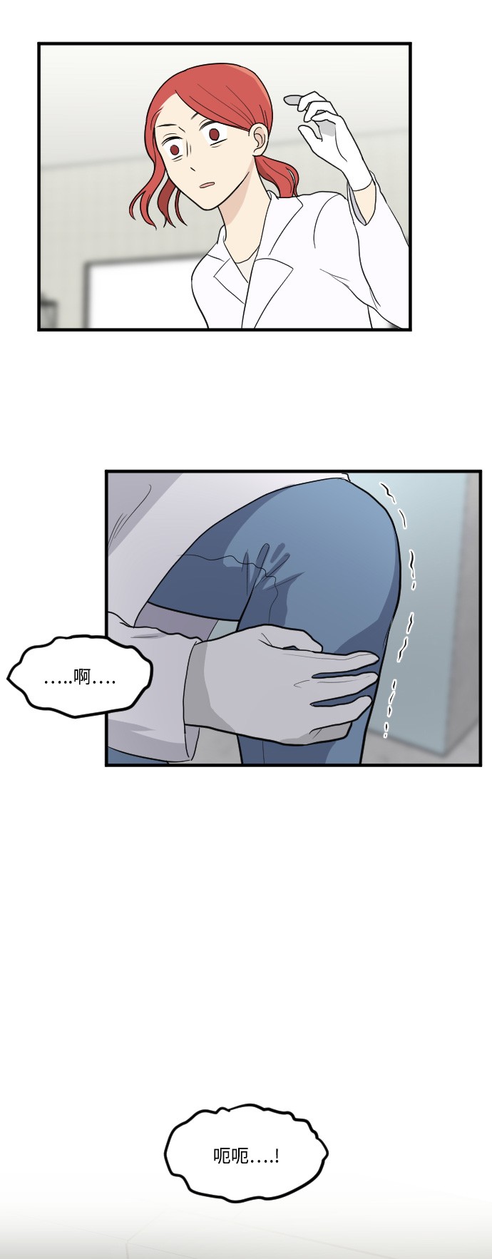 第15话0