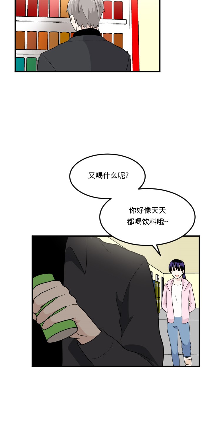 第15话14