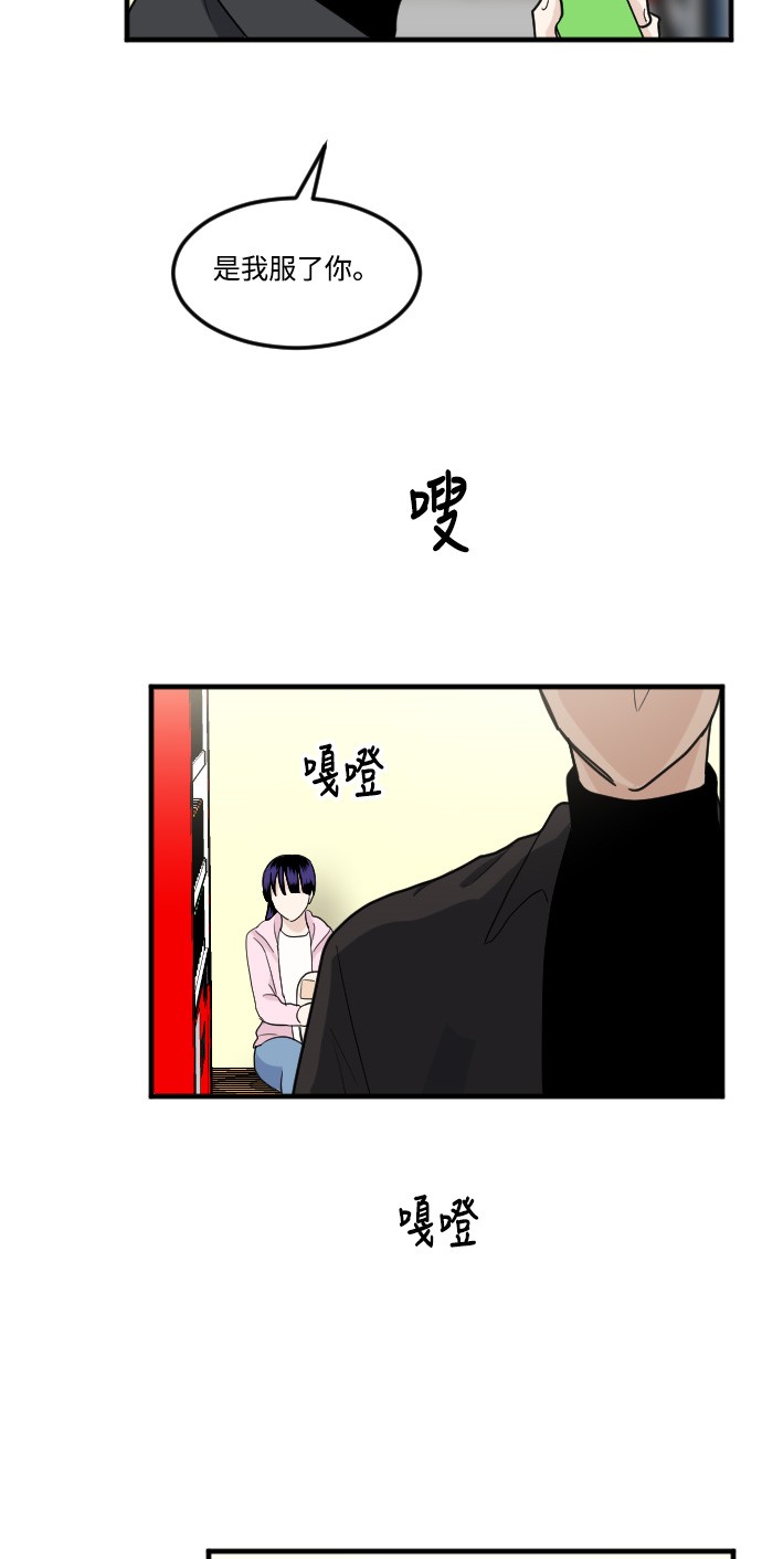 第15话17