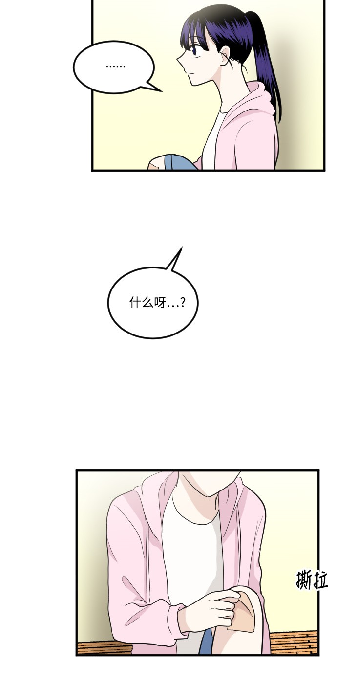 第15话18