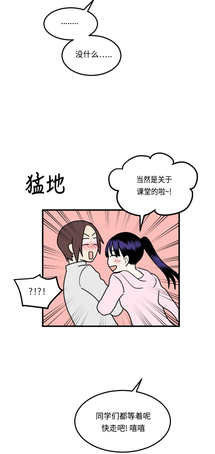 第15话22