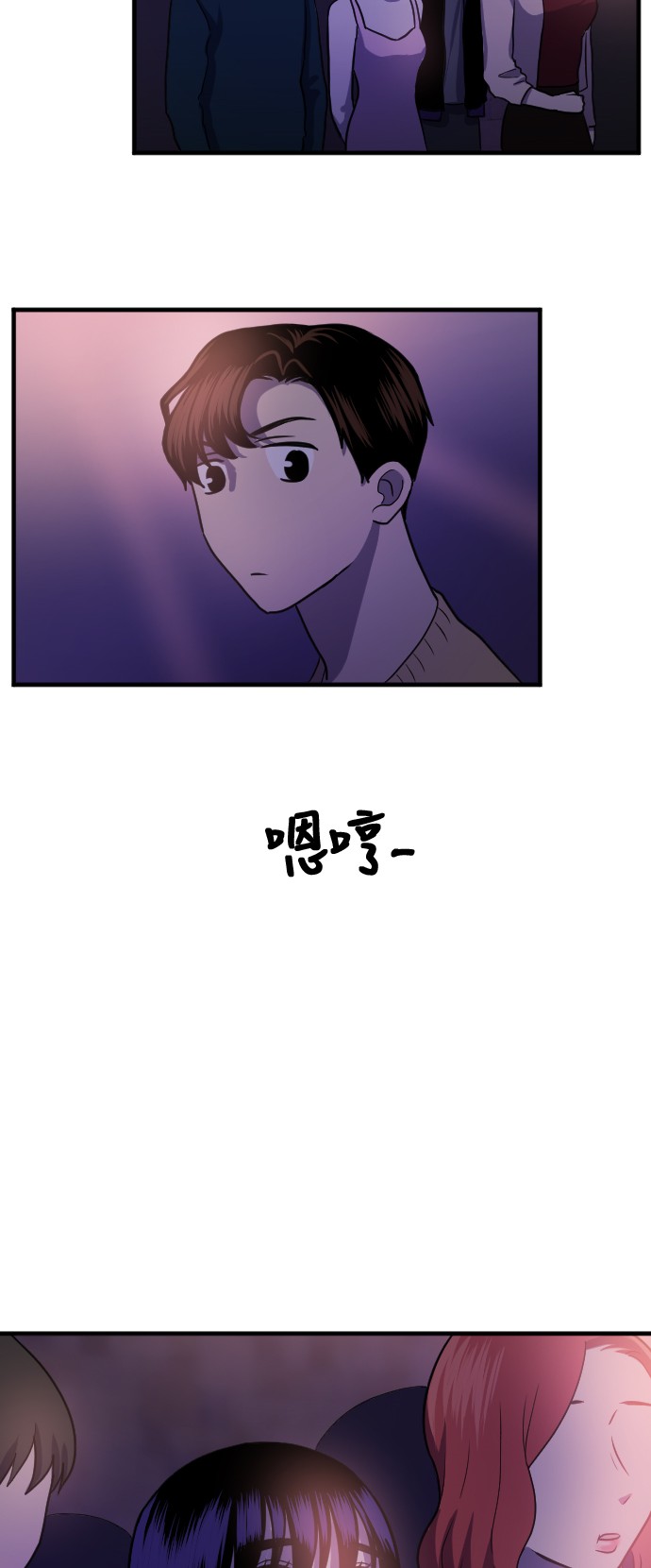 第16话57