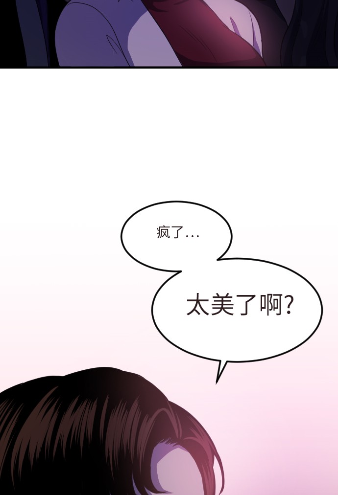 第16话63