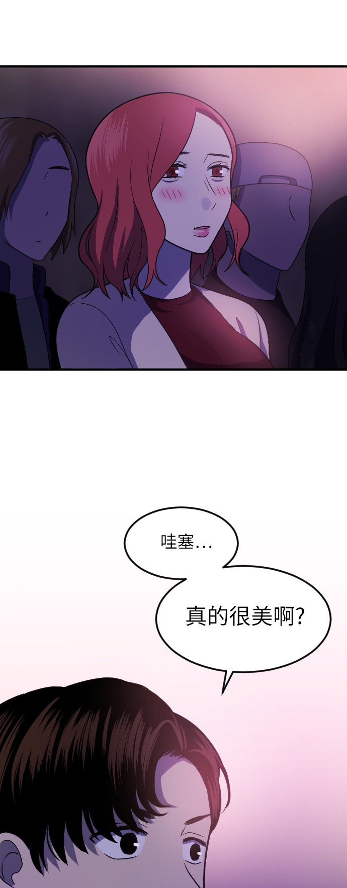 第17话0