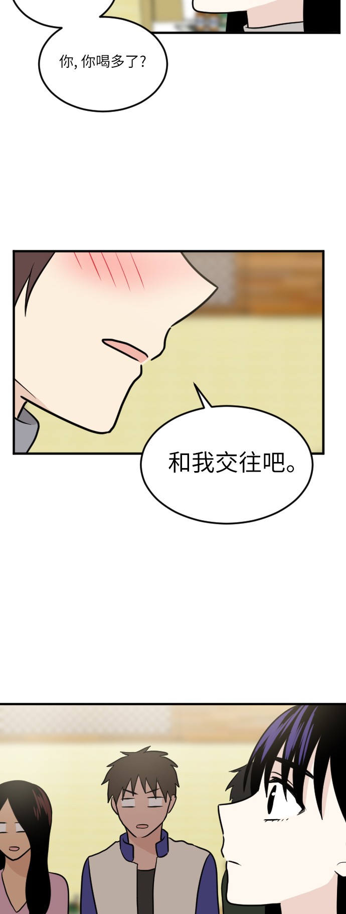 第17话62