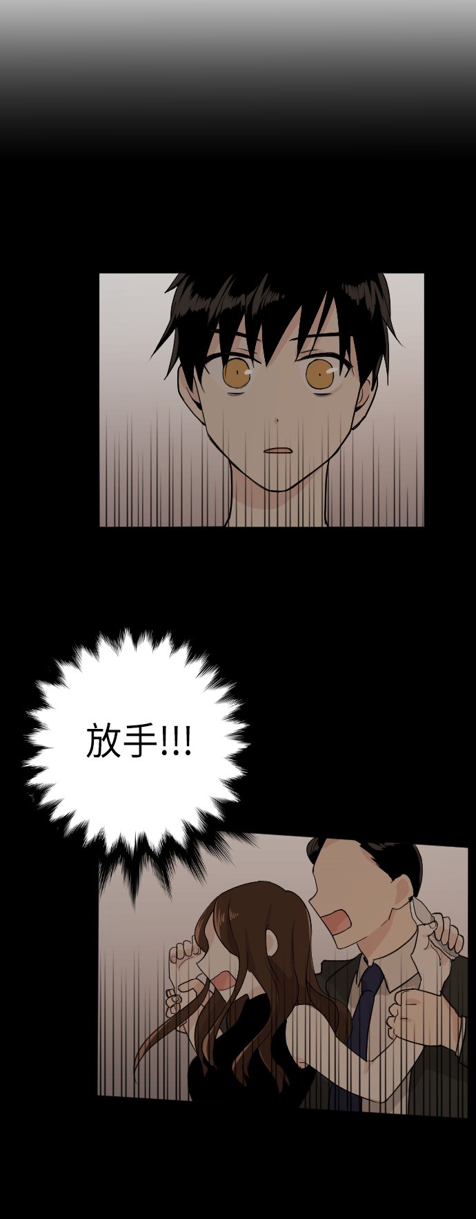 第19话14