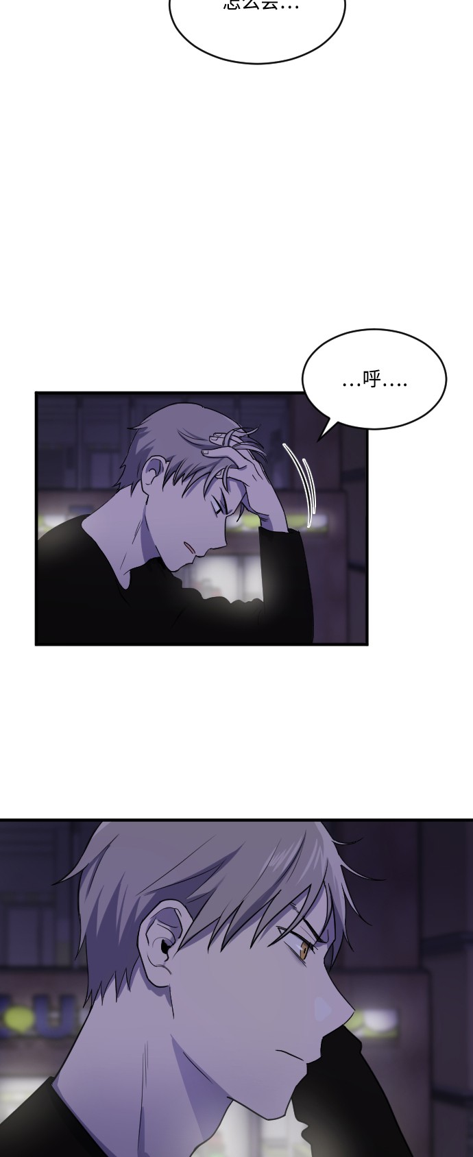 第19话20