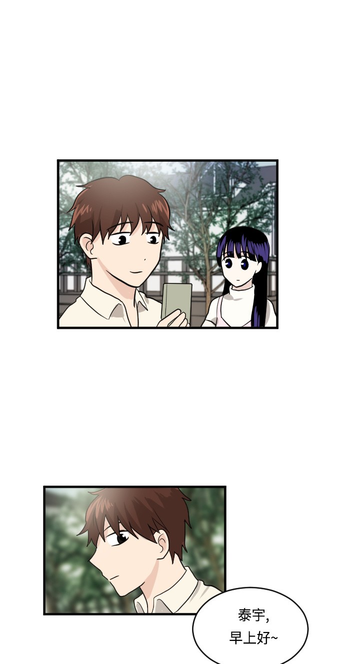 第19话50