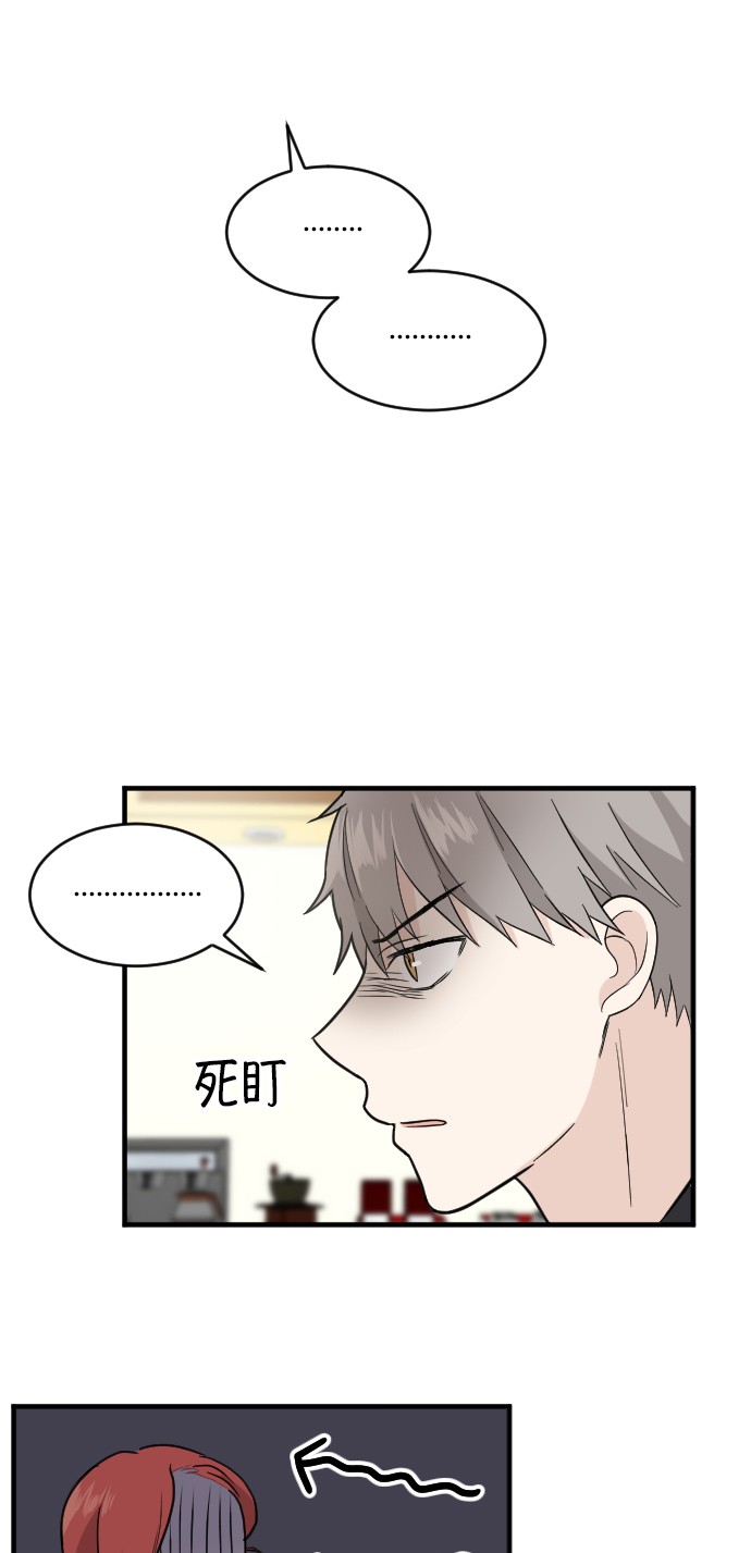 第20话45