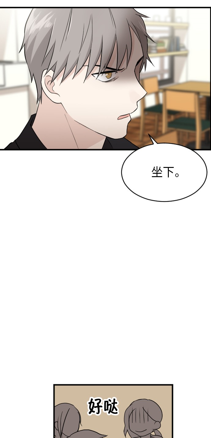 第20话49