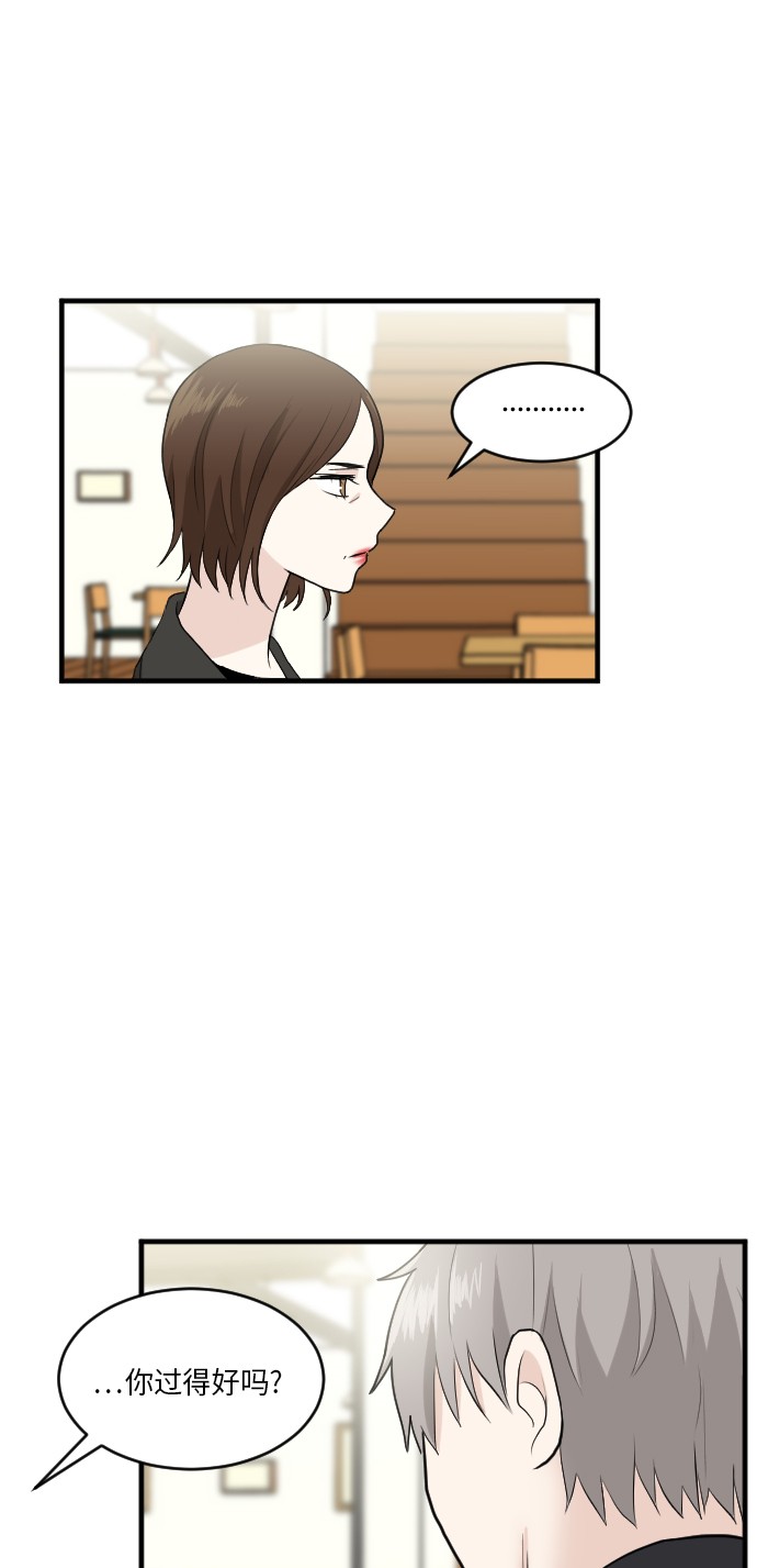 第20话52