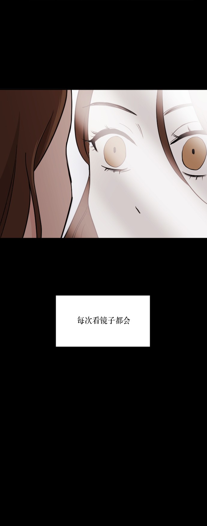 第22话34