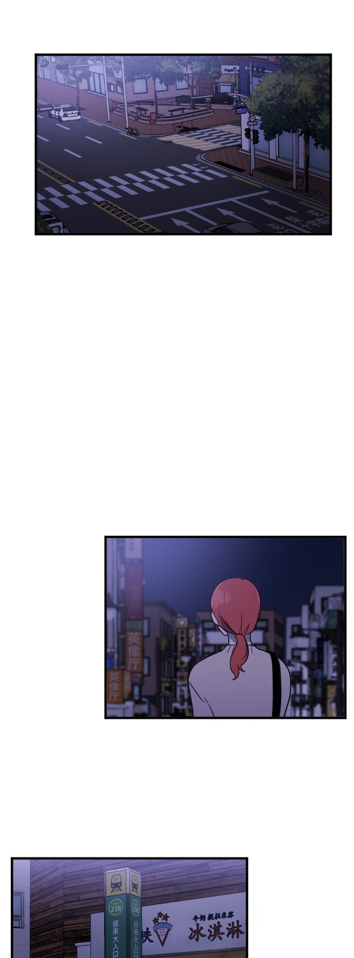 第23话14