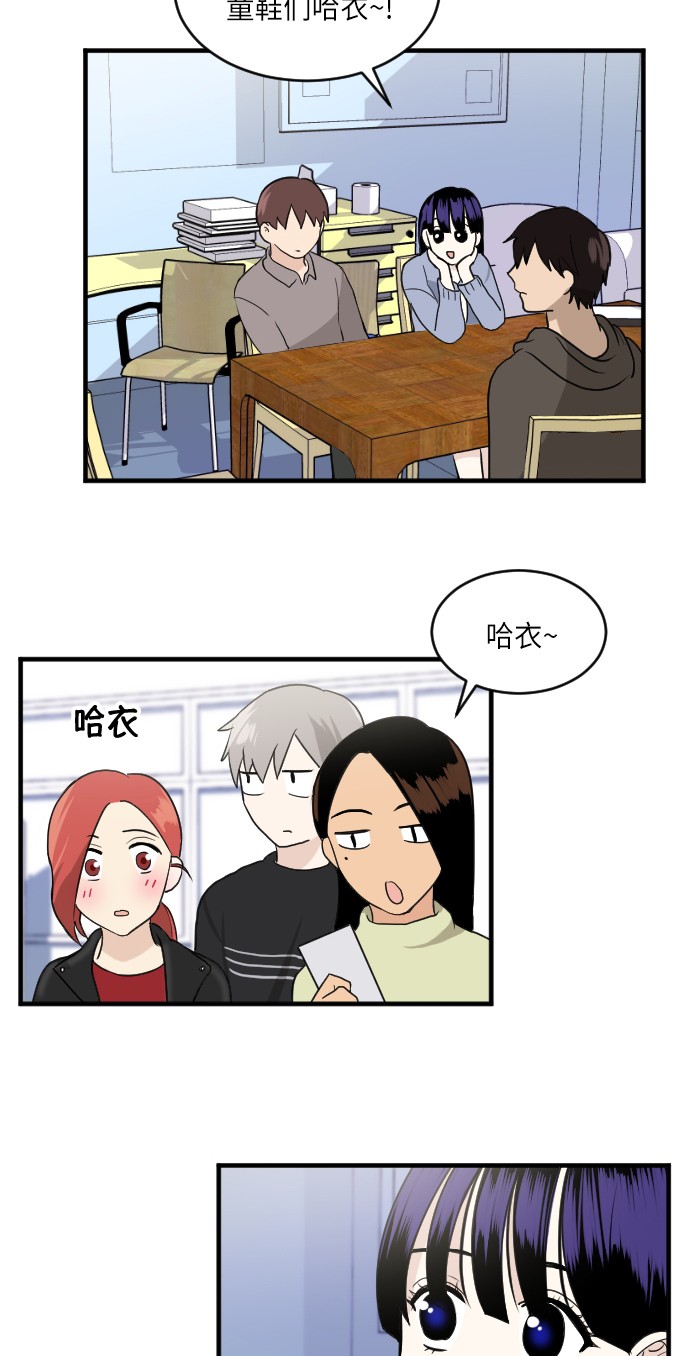 第23话46
