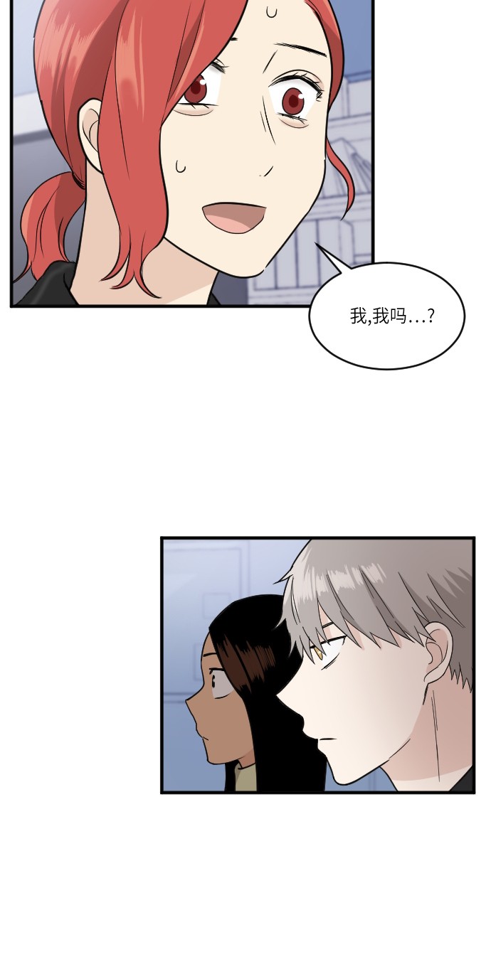 第23话59