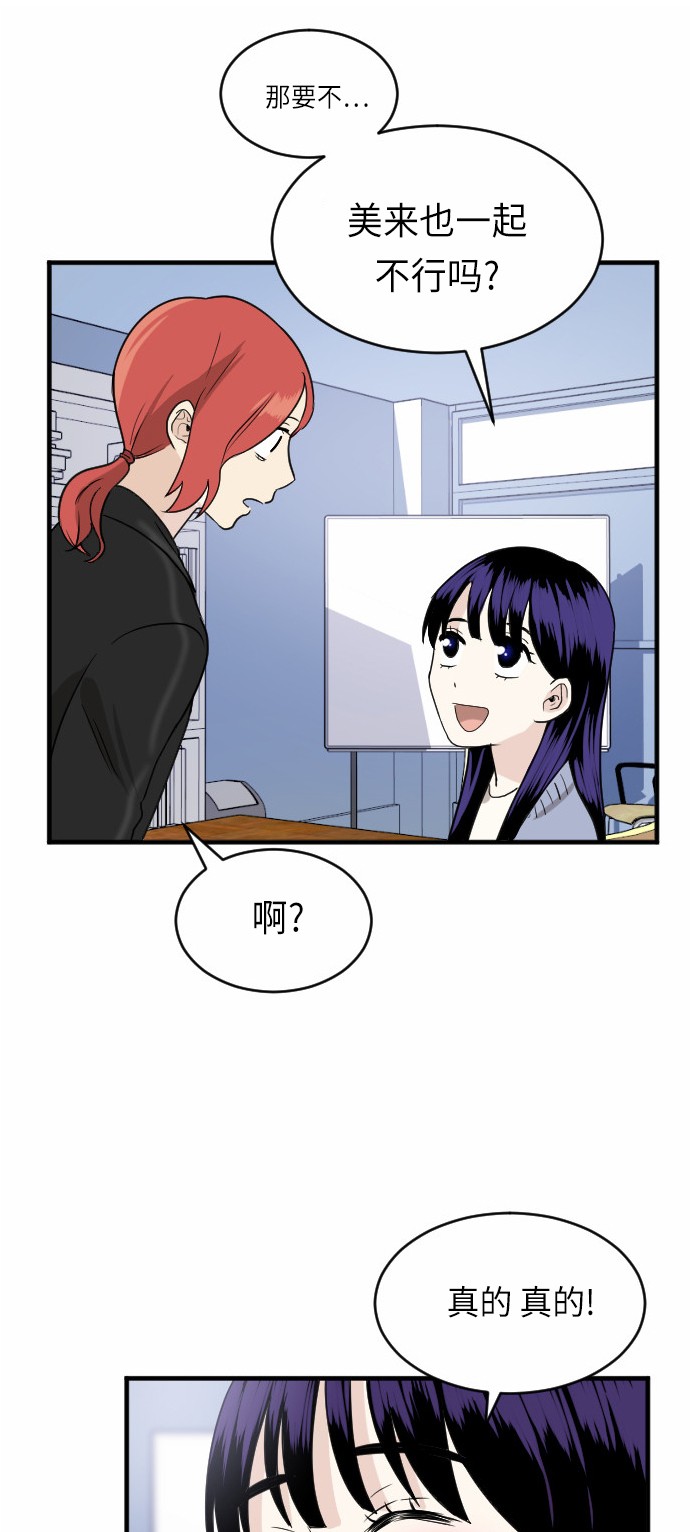 第24话0