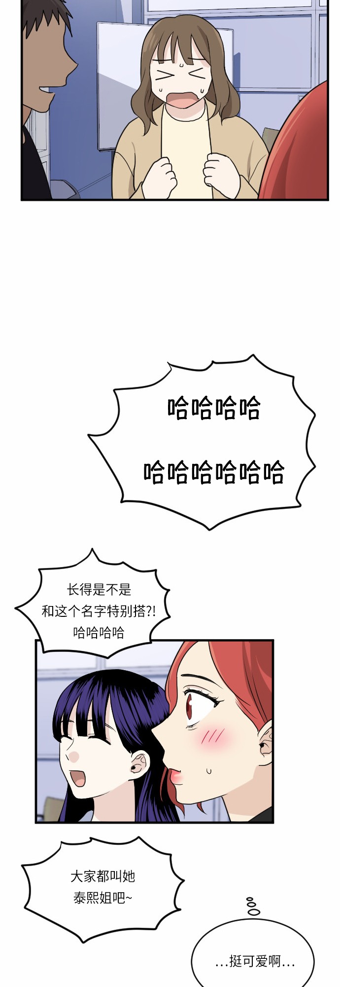第24话24