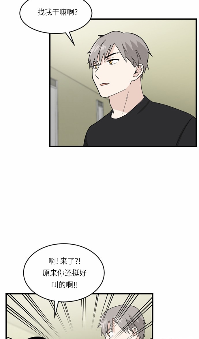 第24话51