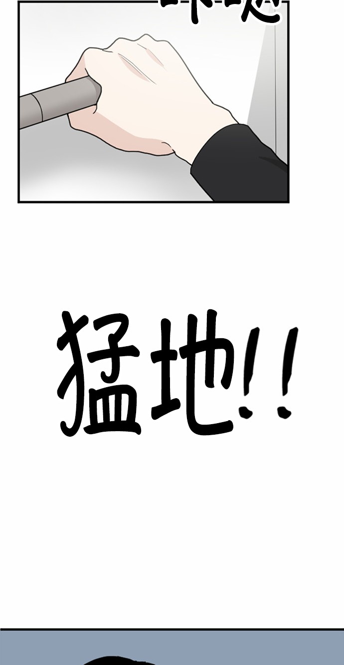 第24话54