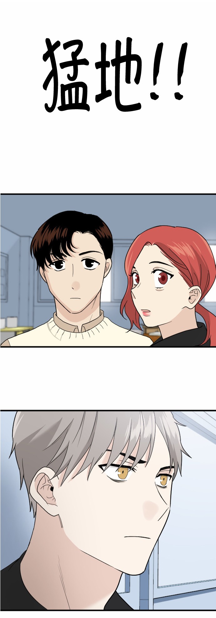 第25话0