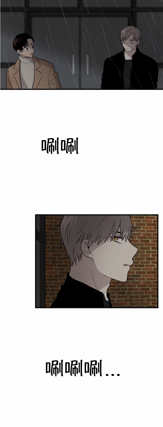 第25话59