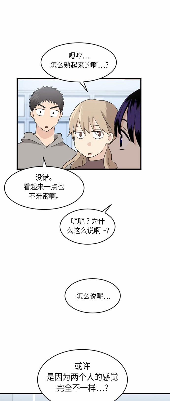 第27话0