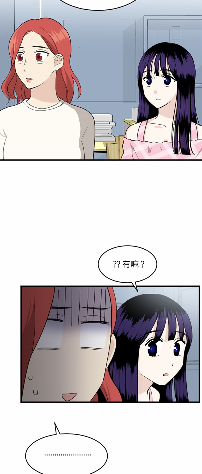 第27话1